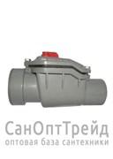 Обратный клапан ПП для внутренней канализации 110