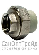 Муфта комбинированная разъемная 25х1" ВР PPR 20125601