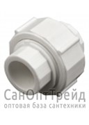 Муфта разъемная (американка) 63 PPR 20125584