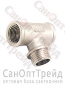 Тройник 1/2"х1/2"х1/2" ВР/НР/ВР никель ТiМ