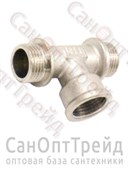 Тройник 1/2"х1/2"х1/2" НР/ВР/НР никель ТiМ