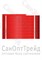 Труба из сшитого полиэтилена (красная) TiM 16 (2.0) PEX-b/EVOH 100м - фото 25486