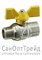 Кран шаровой ГАЗ усиленный никелированный бабочка 1" ВР/НР полнопроходной TiM - фото 26776